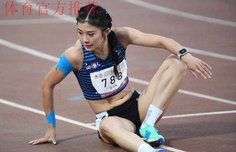 吴艳妮12秒98头名晋级全运会女子100米栏决赛 吴艳妮12秒98头名晋级全运会女子100米栏决赛