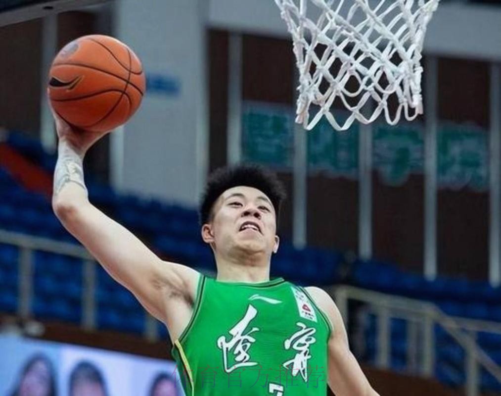 常规赛1月18日:上海久事VS新疆伊力特 张镇麟集锦 常规赛1月18日:上海久事VS新疆伊力特 张镇麟集锦