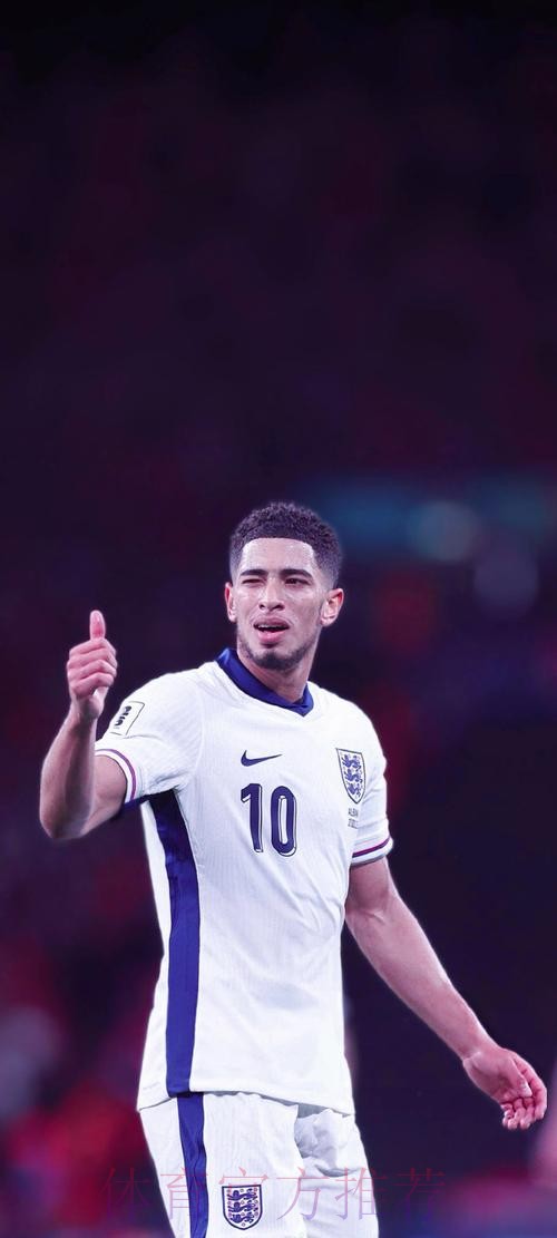 马卡:贝林厄姆康复情况良好 有望下周恢复球队训练